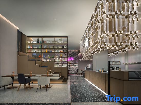 Xining Haihu New District Wanda Meihua Hotel in Xining, People's Republic of China