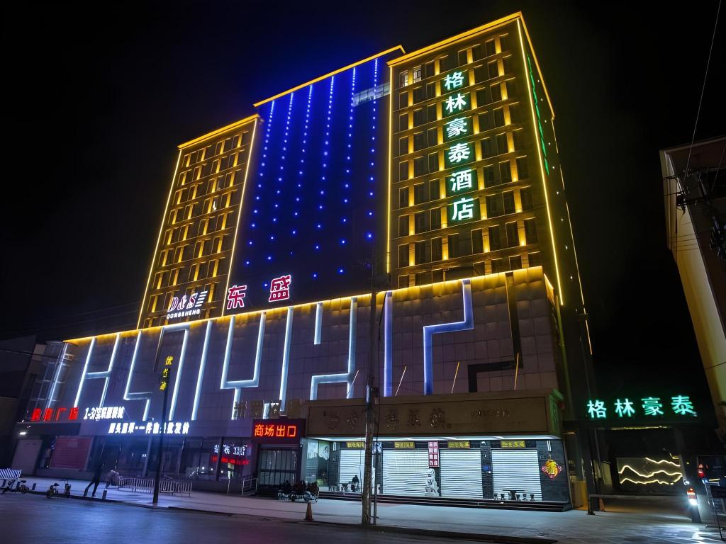 Green Tree Inn Hebei Handan Guantao County Weizheng Road in Guantao, People's Republic of China