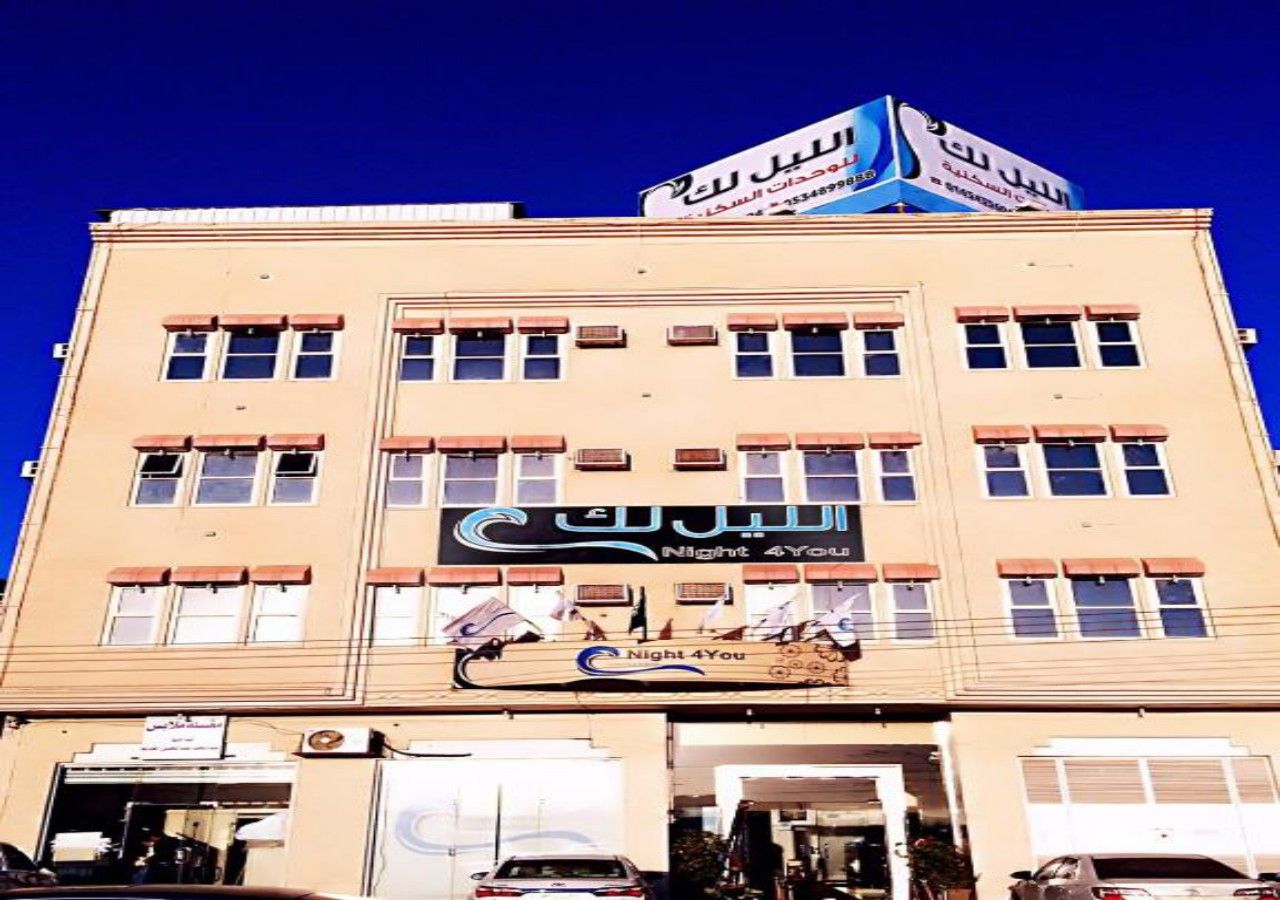 Alillak 1 in Ha'il, Saudi Arabia