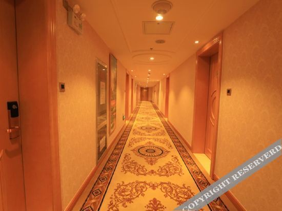 Vienna Hotel — 4-Star Luxury Hotel in Yantai, People's Republic of China