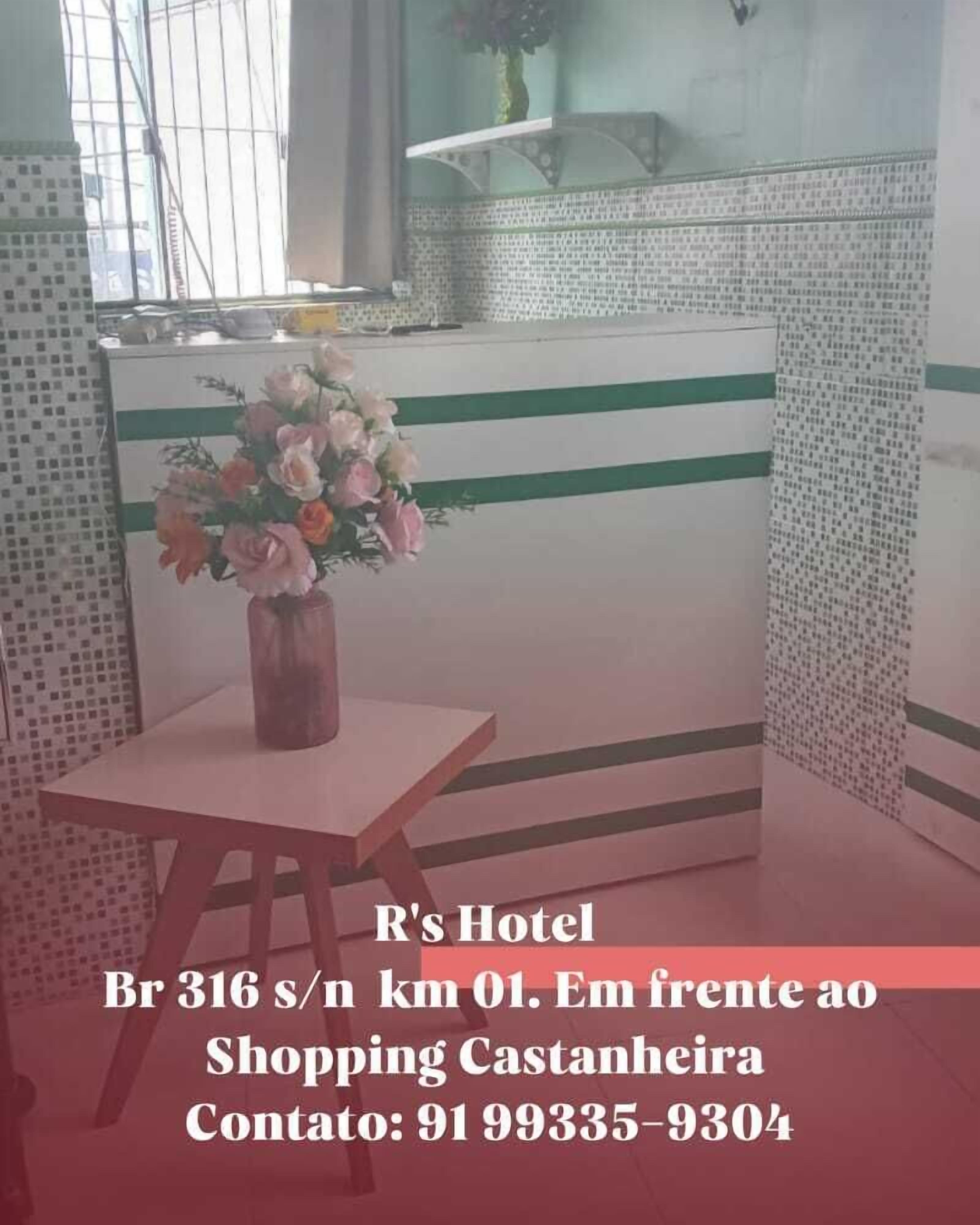 Rs Hotel — Belem — photo 4