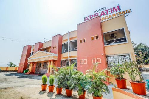 Hotel Apratim Lodging & Boarding — hotel in Ulhasnagar
