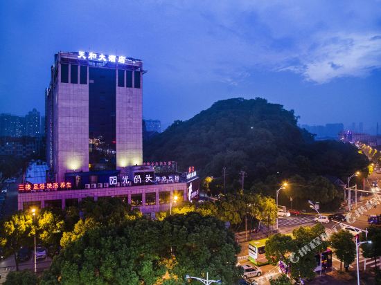Tianhe Hotel in Xushan, People's Republic of China