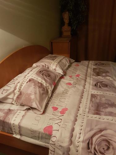 House Hotel Apartments 2 in Rivne, Ukraine