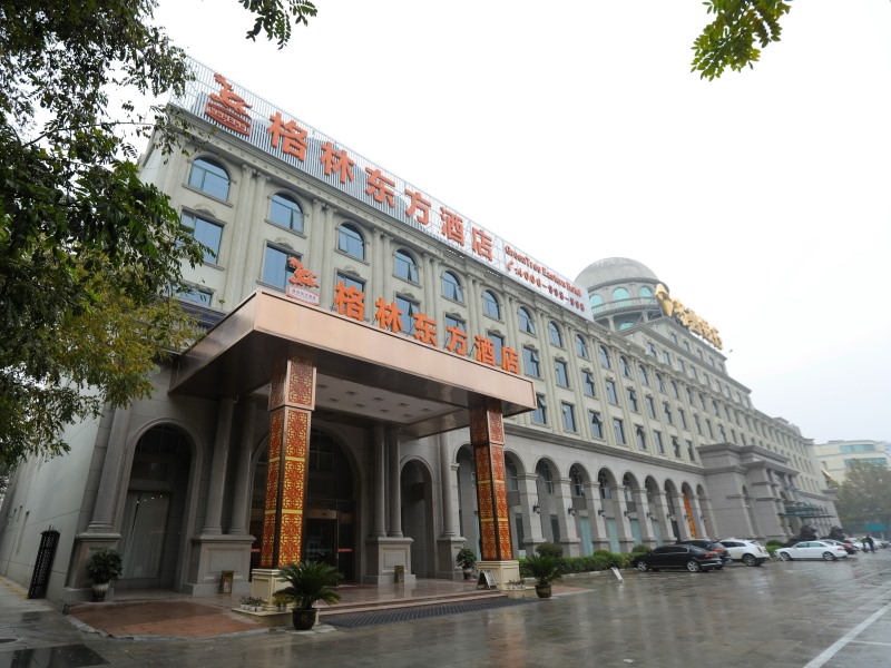 GreenTree Inn Liaocheng Town Dongchang Road Zhuanpan Business Hotel in Liaocheng, People's Republic of China