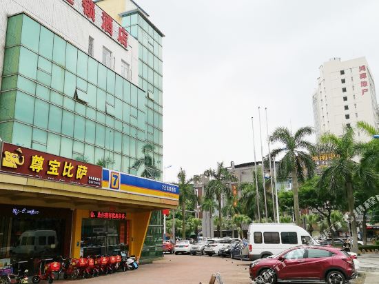 7 Days Hotel - carbon neutral hotel in Foshan