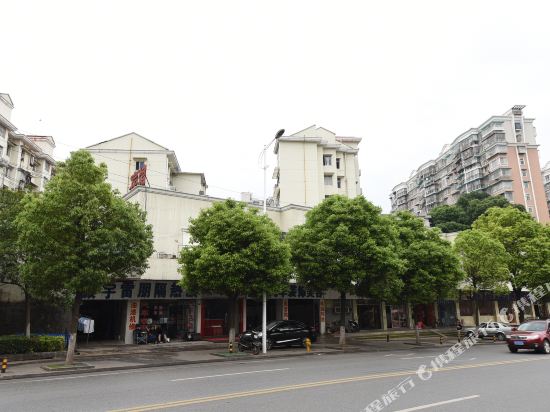 Shujin Hotel Changsha - last minute hotel in Changsha