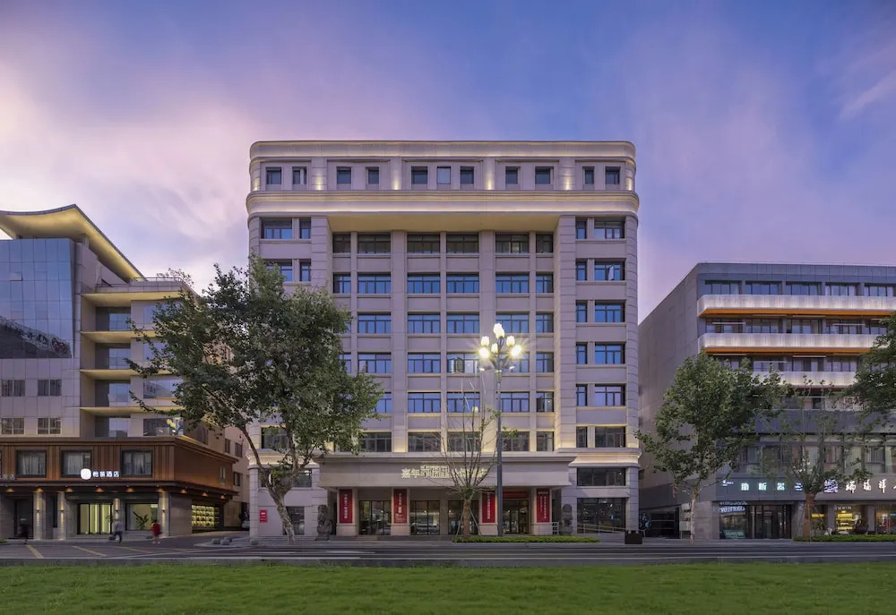 Happy Lane Hotel - last minute hotel in Jiaxing