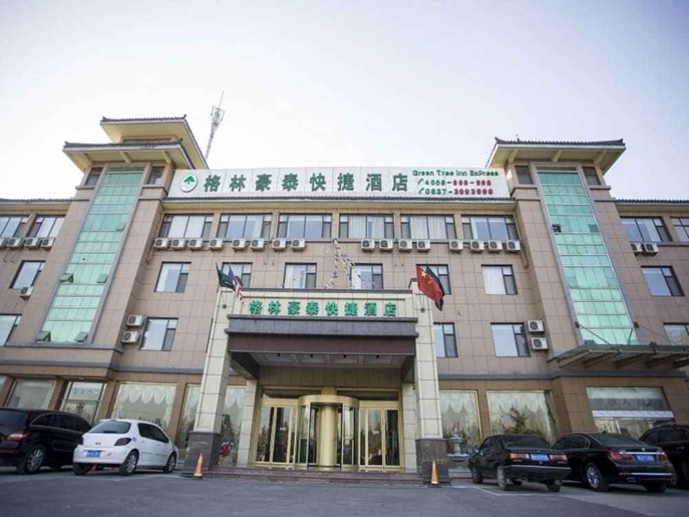 Magnotel Hotel — hotel in Qufu