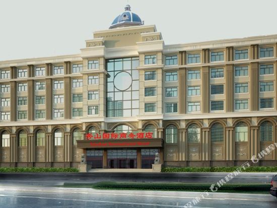 Xiushan International Business Hotel Manzhouli in Manzhouli, People's Republic of China