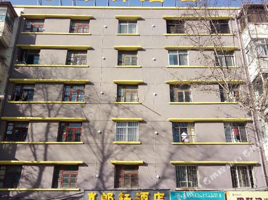 Lang Xuan - carbon neutral hotel in Kunming