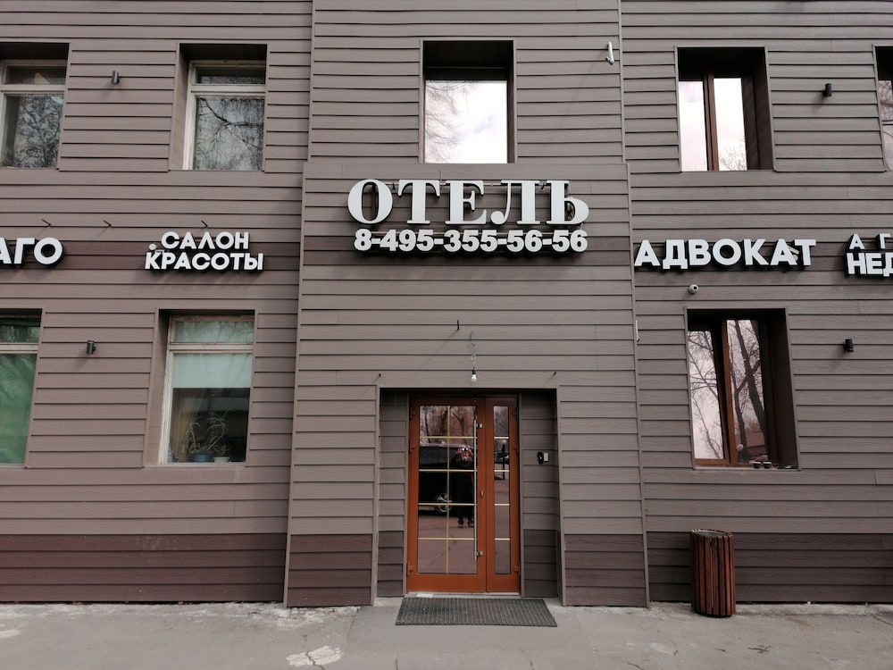 Hotel Trio - last minute hotel in Moscow