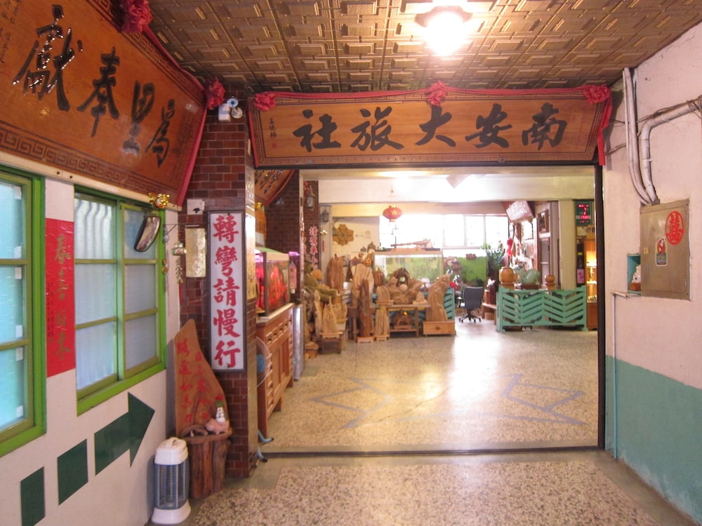 Nan An Hotel - last minute hotel in Tainan