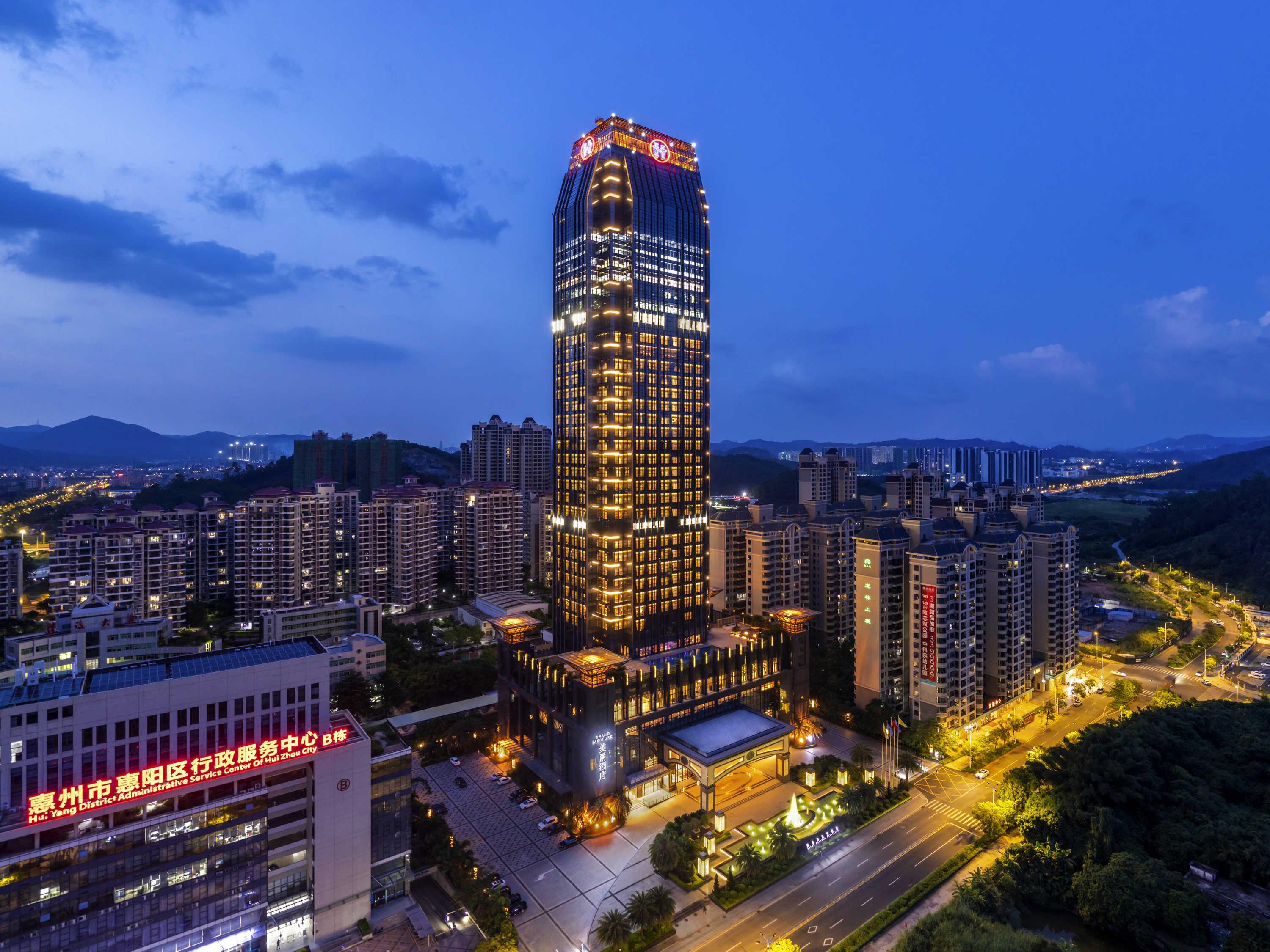 Grand Mercure Huizhou Huiyang in Huizhou, People's Republic of China