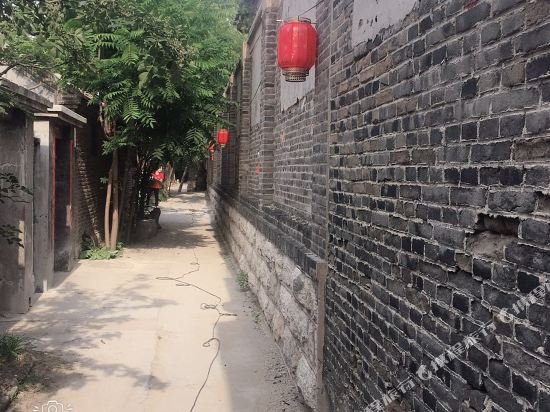 Holy city B & B — hotel in Qufu