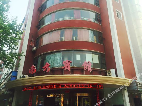 The South Hotel - last minute hotel in Liyang