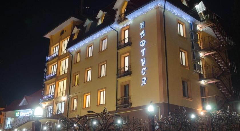 Naftusya Hotel in Truskavets', Ukraine