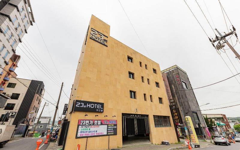 Daecheon Sintanjn 23st in Daejeon, South Korea