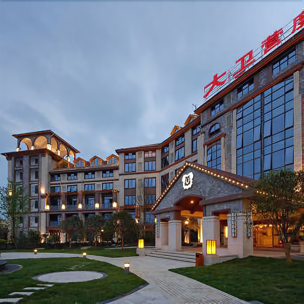 Daweiying Holiday Hotel - last minute hotel in Chongqing