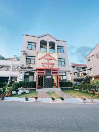 Yang's B&B — 4-Star Luxury Hotel in Jincheng, Republic of China Taiwan