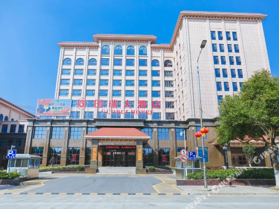 Guorui Hotel - carbon neutral hotel in Taizhou