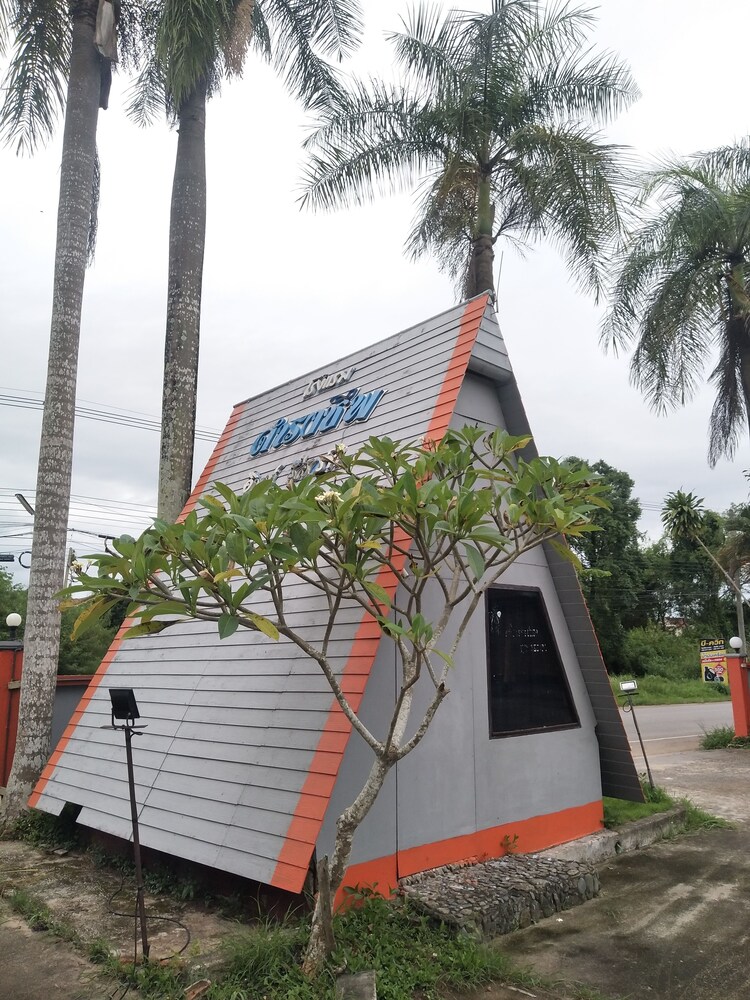 Damrongcheep Inn Resort in Klaeng, Thailand