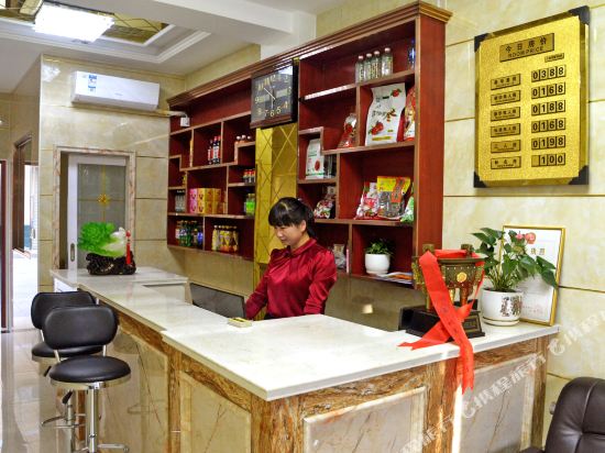 Hualian Hotel — hotel in Shahe