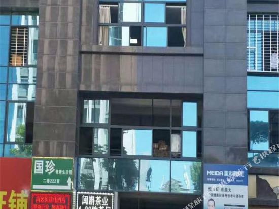 Thank U Hotel — hotel in Yuanquan