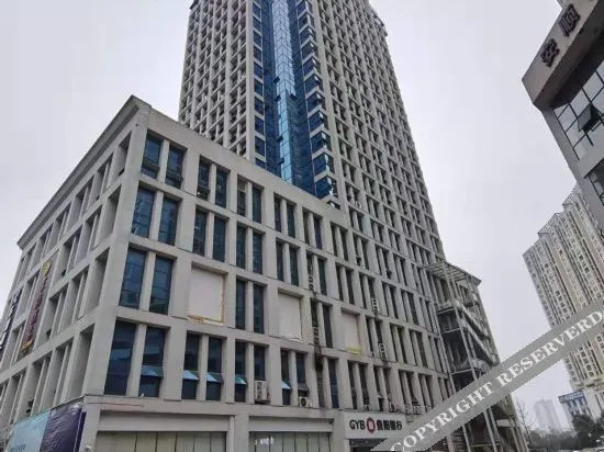 Shenlan Baihao Hotel - last minute hotel in Anshun