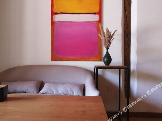 Square Inn in Jinhua, People's Republic of China