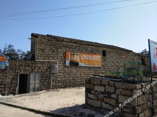 Tannan Bay Beach Farmhouse — hotel in Tancheng