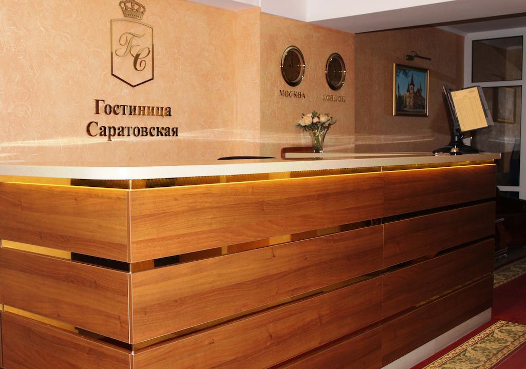 Hotel Saratovskaya in Saratov, Russia