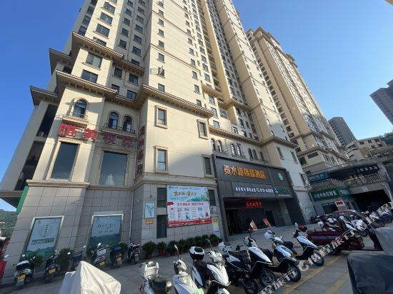 Zhushan Gong Shuiyuan Boutique Hotel in Zhushan, People's Republic of China