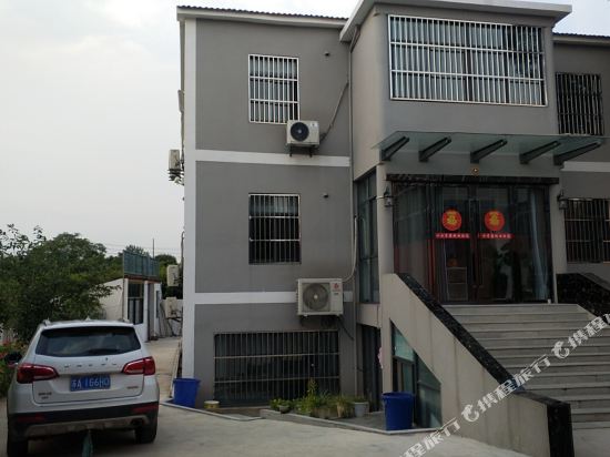 No.17 Inn - last minute hotel in Nanjing