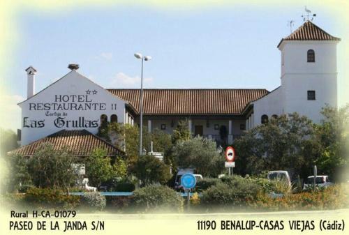 Hotel Cortijo Las Grullas — Cadiz
