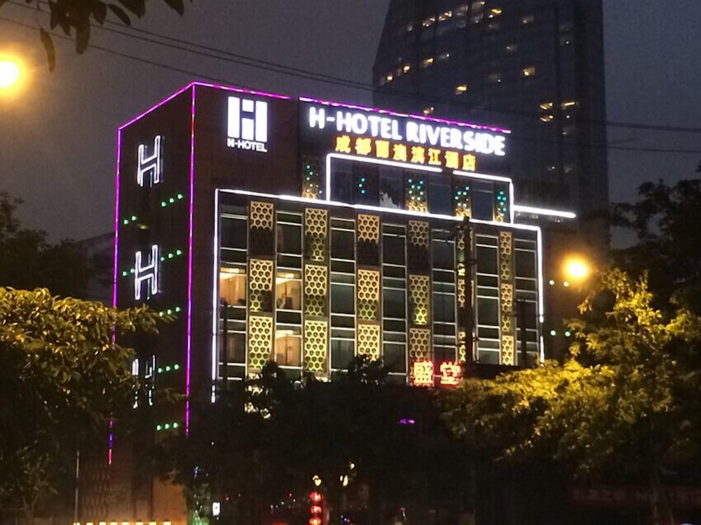 H Hotel Riverside - last minute hotel in Chengdu