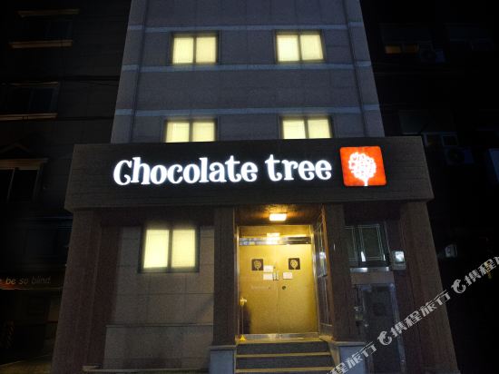 Chocolate Tree Seoul - last minute hotel in Seoul
