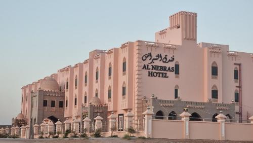 فندق النبراس Alnebras Hotel in Unknown City, Oman