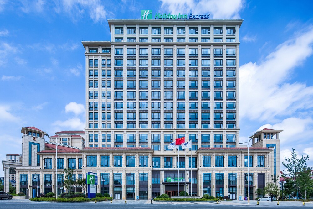 Holiday Inn Express Guian Yungu by IHG — hotel in Anshun