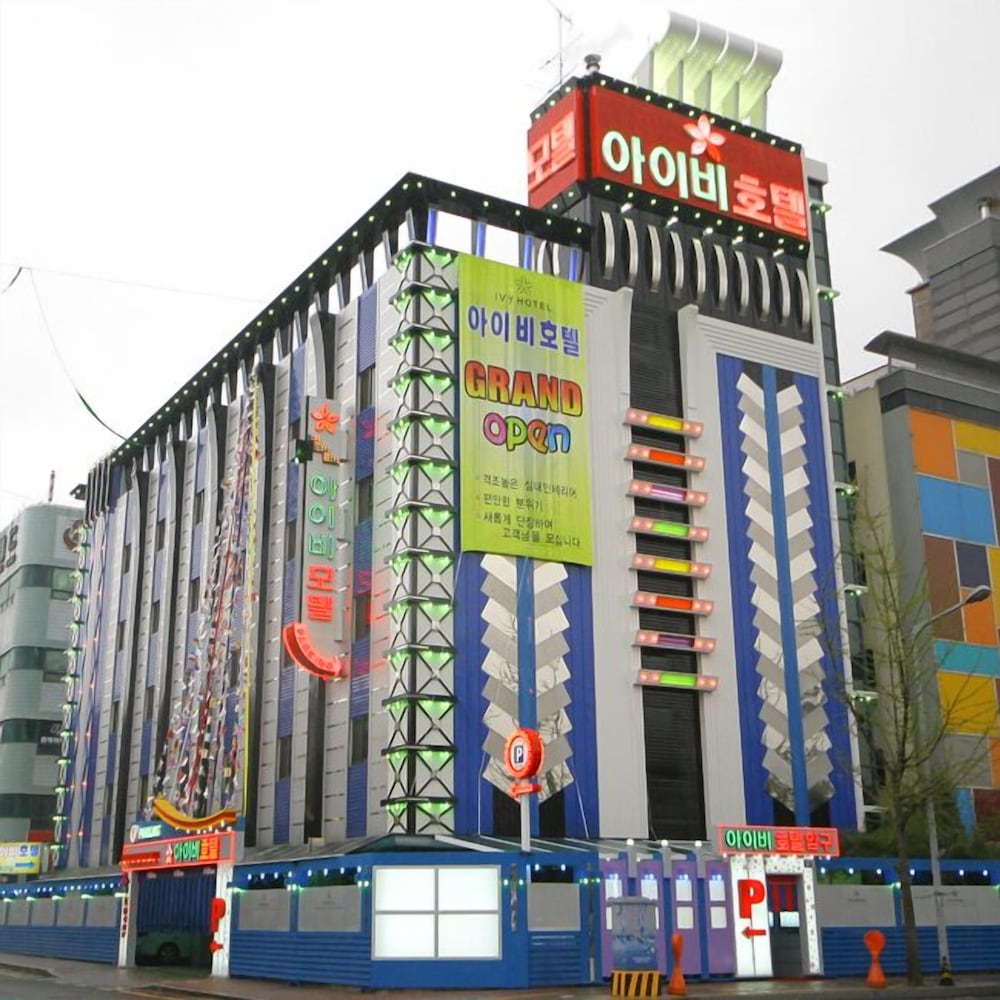 Ivy Hotel - carbon neutral hotel in Ansan-Si