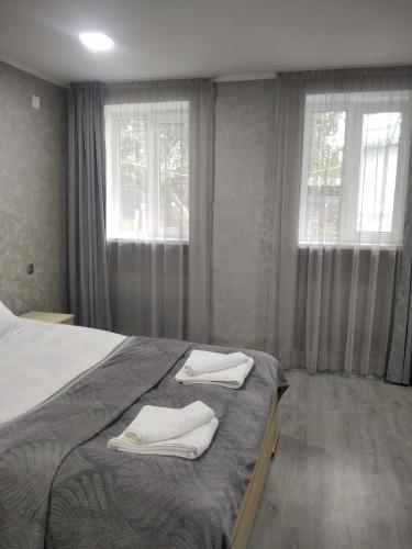 Guest House Arsha