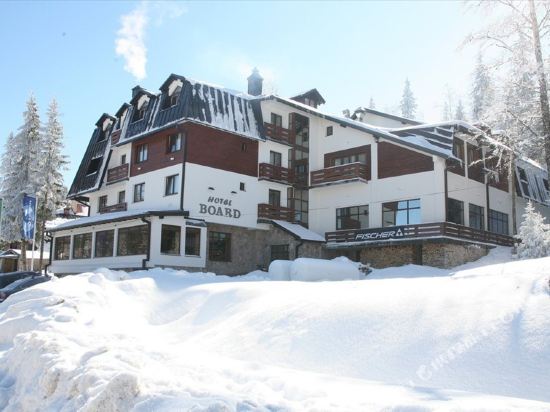 Hotel Board in Unknown City, Bosnia and Herzegovina
