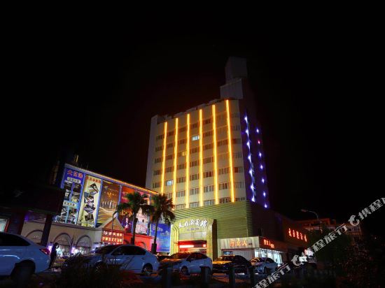 Damutu Hotel in Menghai, People's Republic of China