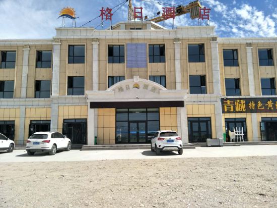Geri Hotel in Wulan, People's Republic of China