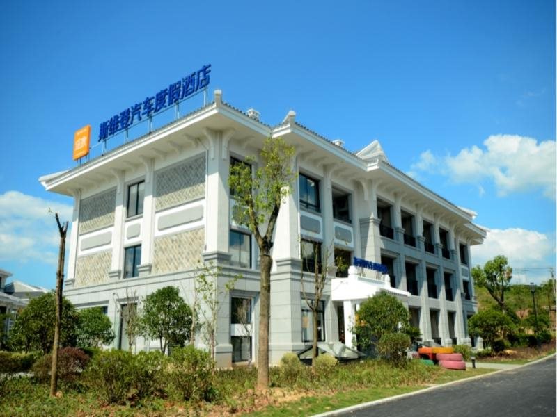 Wuyishan Tujia Sweetome Automobile Vaction Hotel Ziyou Town in Wuyishan, People's Republic of China