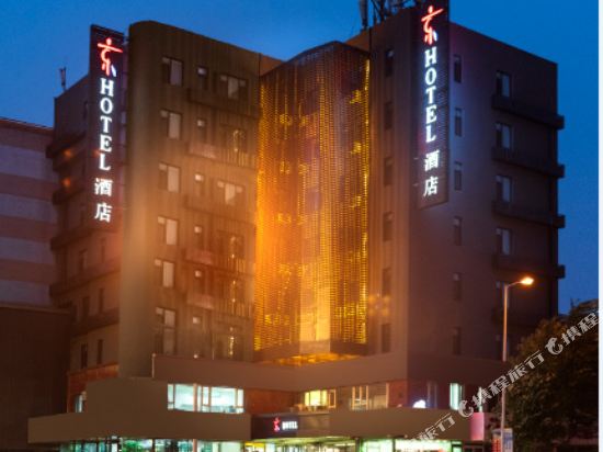 Jing Hotel in Shenyang, People's Republic of China