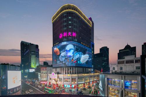 Citynote希诺酒店 - carbon neutral hotel in Guangzhou