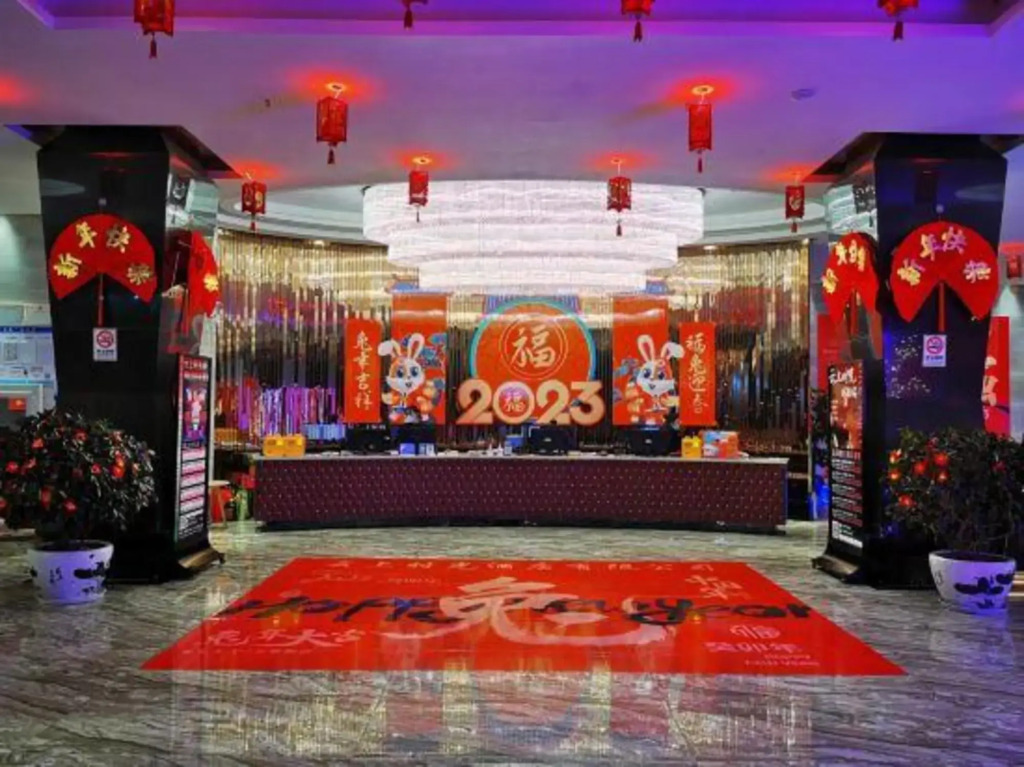 Yunshang Shiguang Hotel in Zhongshu, People's Republic of China