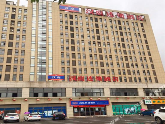 Hotel Prelog Hgh D.O.O — hotel in Prelog