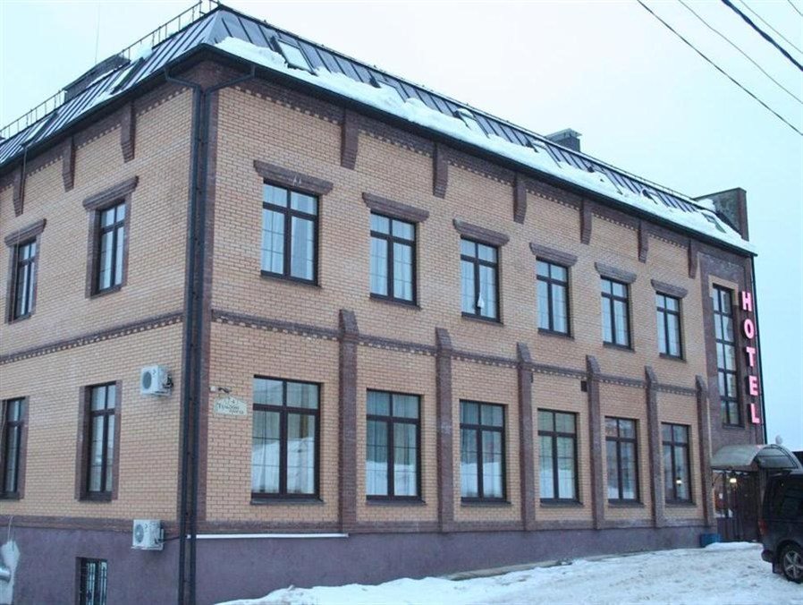 Holiday Hotel - last minute hotel in Kaluga